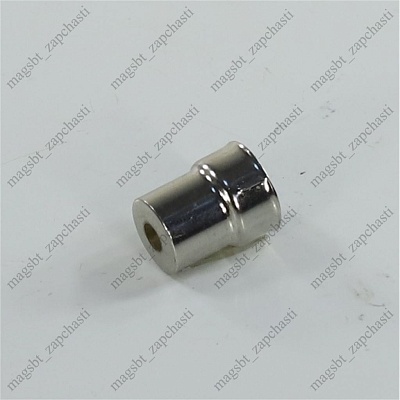 *Magnetron cap 15mm big circle LG