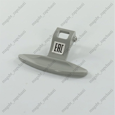Washing machine hatch handle LG 3650ER3002B 3650EN3005A grey