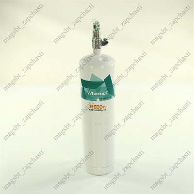 *Freon R 600 870g with valve 420g of freon