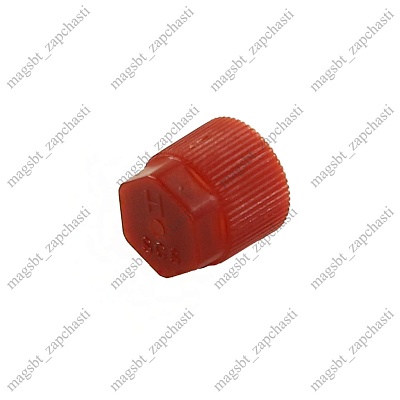Filling cap HP