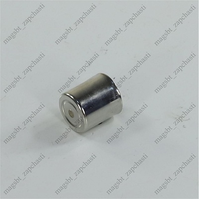*Magnetron cap 15mm big small LG
