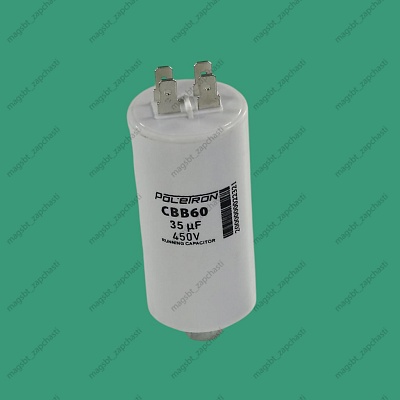 Capacitor CBB60 35 µF 450V plastic