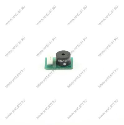 Сенсор течеискателя Refco ES-C STARTEK-C (R - 600)