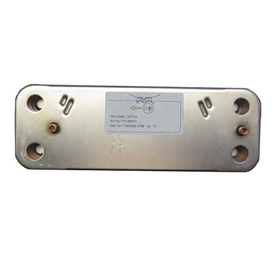 Secondary DHW heat exchanger BAXI for gas boiler