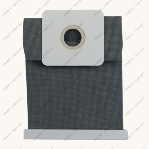 Vacuum cleaner bag Ø50mm 110mm x 98mm photo 2 - Vacuum cleaner bag Ø50mm 110mm x 98mm photo 2 -