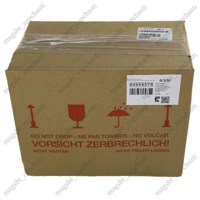 Насос посудомоечной машины циркуляционный Bosch 654575 (644997 647397) photo 2398020