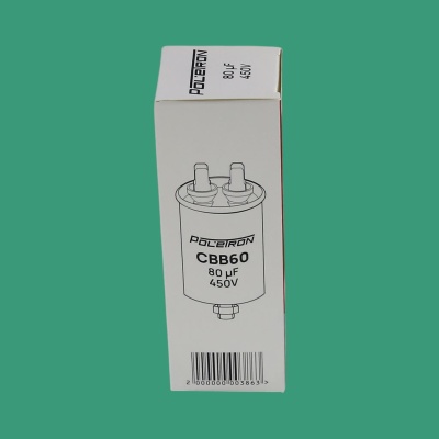 Capacitor CBB60 80 µF 450V plastic photo 2494986 Capacitor CBB60 80 µF 450V plastic photo 2494986