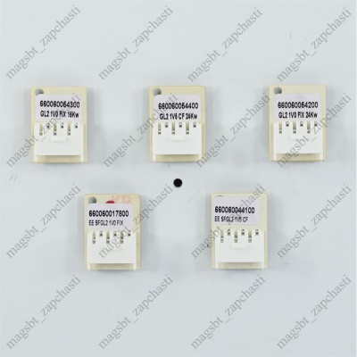 Основная плата правления котла Ariston BS2 EGIS PLUS 60001605-06 photo 2398752 Основная плата правления котла Ariston BS2 EGIS PLUS 60001605-06 photo 2398752