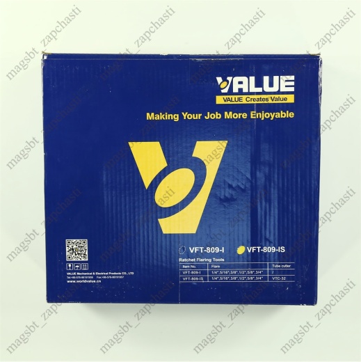 Rolling VFT-809-IS 1/4-3/4, 1 die, ratchet, pipe cutter, suitcase, Value photo 7 - 
