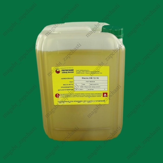 Масло мин ХФ-12-16 (10 л) R-12 (RH, R21, R113, R500) Масло мин ХФ-12-16 (10 л) R-12 (RH, R21, R113, R500)