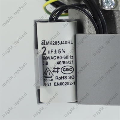 Двигатель насоса котла PROTHERM д\25КО(Т) 0020197548 photo 2390957 Двигатель насоса котла PROTHERM д\25КО(Т) 0020197548 photo 2390957