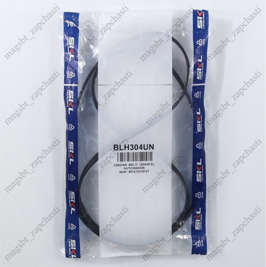 *Belt of the washing machine 1204 H8 PHE Hutchinson (WHIRLPOOL 481235818167) photo 4 - 
