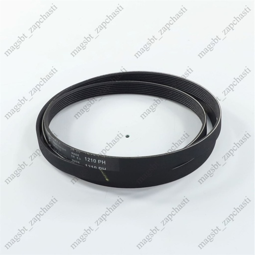 Washing Machine Belt 1210 H7 PH Hutchinson (CREDA 1660610 HOTPOINT 1660610 INDESIT 203999 ) 
