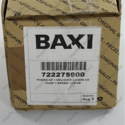 Насос циркуляционный котла 75W 0,34A 1 скор GRUNDFOS Baxi 722275900 photo 2398388 Насос циркуляционный котла 75W 0,34A 1 скор GRUNDFOS Baxi 722275900 photo 2398388