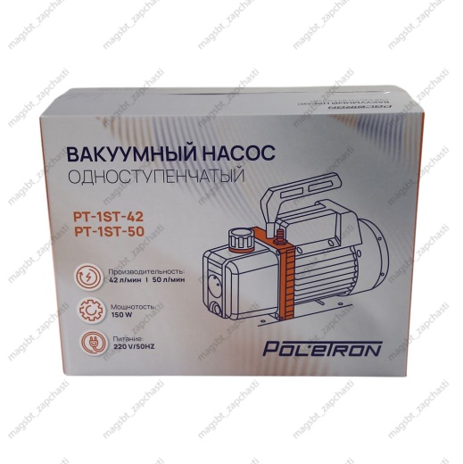 Vacuum pump 1-st 42 l/min mini Poletron photo 4 - 