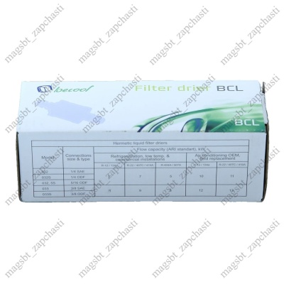Фильтр-осушитель металл BECOOL BCL033S пайка Ø3/8" photo 2409843 Фильтр-осушитель металл BECOOL BCL033S пайка Ø3/8" photo 2409843