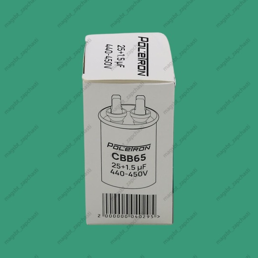 Capacitor CBB65 25+1,5 µF 450V Combined Metal photo 3 - Capacitor CBB65 25+1,5 µF 450V Combined Metal photo 3 -