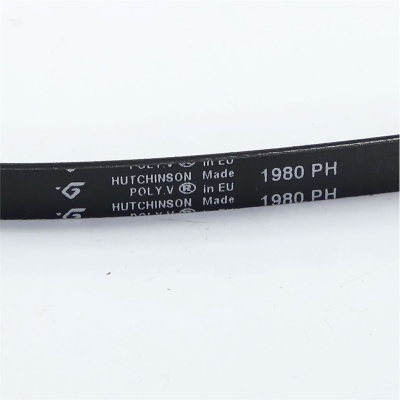 *Dryer belt 1980 H7 PH Hutchinson (WHIRLPOOL 481281728435) photo 2792333