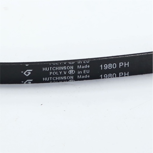 *Dryer belt 1980 H7 PH Hutchinson (WHIRLPOOL 481281728435) photo 2 - 