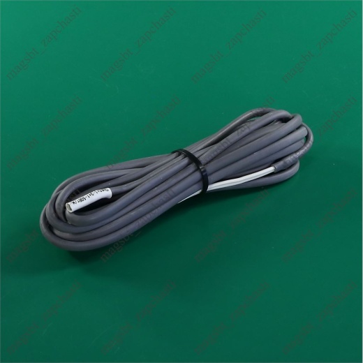 Elemento calefactor flexible de 3 m en una empresa unitaria individual en Rusia 