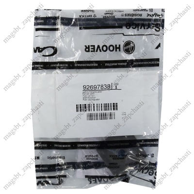 *Friction pad CANDYC00029588 651013928 481946648115 92697838 92262039 photo 2270950 *Friction pad CANDYC00029588 651013928 481946648115 92697838 92262039 photo 2270950