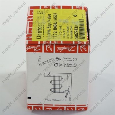 TRV DANFOSS TES-2 R404 / R507 Lcap=1 500mm 068Z3430 photo 2213674 TRV DANFOSS TES-2 R404 / R507 Lcap=1 500mm 068Z3430 photo 2213674