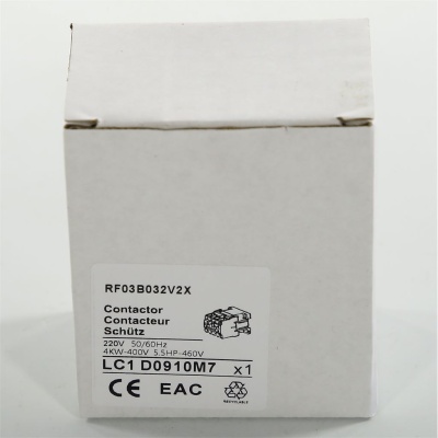 Contactor 9A 220V electromagnetic starter photo 2422388 Contactor 9A 220V electromagnetic starter photo 2422388