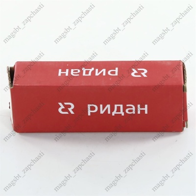 Клапан обратный РИДАН под пайку Ø 1/2" ODF NRV 12s (МРД 46 бар) photo 2420067 Клапан обратный РИДАН под пайку Ø 1/2" ODF NRV 12s (МРД 46 бар) photo 2420067