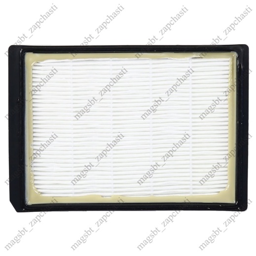 *Filter for vacuum cleaner Bosch Siemens 106 x 153 x 20mm HEPA sphere 41 photo 2 - *Filter for vacuum cleaner Bosch Siemens 106 x 153 x 20mm HEPA sphere 41 photo 2 -