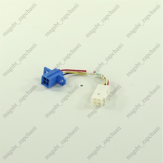 *Cable adapter refrigerator HAIER 0060401800 