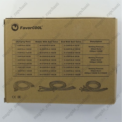 Filling hose 90 cm 1/4 800-4000 Psi 3pcs valve FC photo 2271288 Filling hose 90 cm 1/4 800-4000 Psi 3pcs valve FC photo 2271288