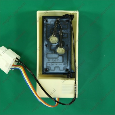 Заслонка холодильника HAIER 0064000965 photo 2391692