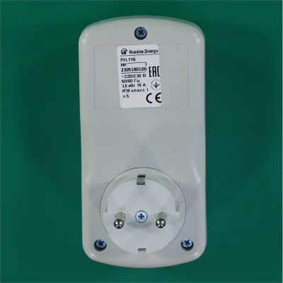 *Relay voltage 16 A 220 V 1 phase 3.5 kW PH-116 photo 2501821