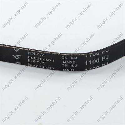 Washing Machine Belt 1100 J5 Hutchinson (INDESIT 064397 WHIRLPOOL 482000075299) photo 2377588