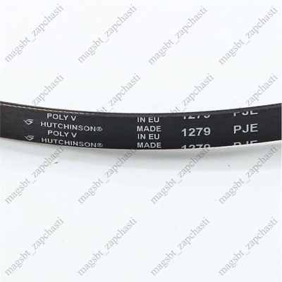 Washing Machine Belt 1279 J4 PJE Hutchinson (ARISTON 056433) photo 2378034 Washing Machine Belt 1279 J4 PJE Hutchinson (ARISTON 056433) photo 2378034