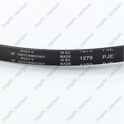 Washing Machine Belt 1279 J4 PJE Hutchinson (ARISTON 056433) photo 2 - Washing Machine Belt 1279 J4 PJE Hutchinson (ARISTON 056433) photo 2 -