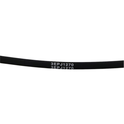 *Washing machine belt 1270 J3 Megadyne (SAMSUNG 6602-001073) photo 2453830 *Washing machine belt 1270 J3 Megadyne (SAMSUNG 6602-001073) photo 2453830