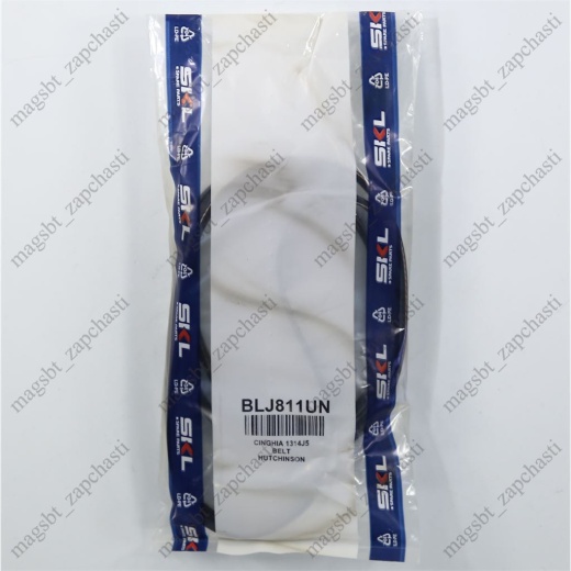 Washing Machine Belt 1314 J5 PJ Hutchinson photo 4 - Washing Machine Belt 1314 J5 PJ Hutchinson photo 4 -