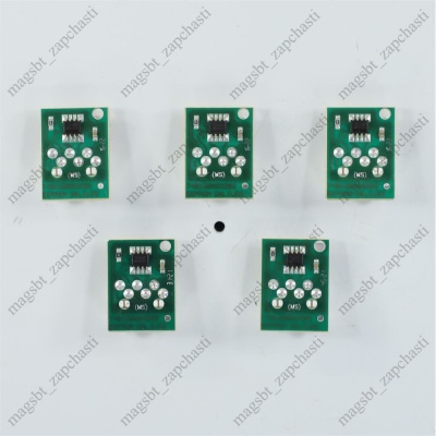 Основная плата правления котла Ariston BS2 EGIS PLUS 60001605-06 photo 2398753 Основная плата правления котла Ariston BS2 EGIS PLUS 60001605-06 photo 2398753