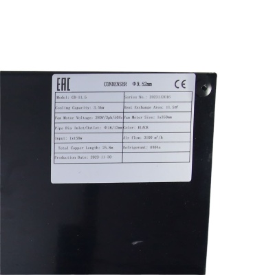 Конденсатор CD 11,5 с вентилятором и решёткой Ø350мм 480x180x430мм photo 2394566
