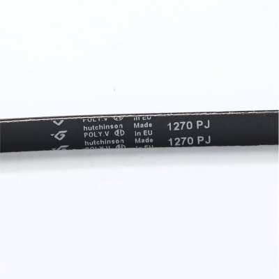 *Washing machine belt 1270 J5 PJ (WHIRLPOOL 481281728272) photo 2453847 *Washing machine belt 1270 J5 PJ (WHIRLPOOL 481281728272) photo 2453847