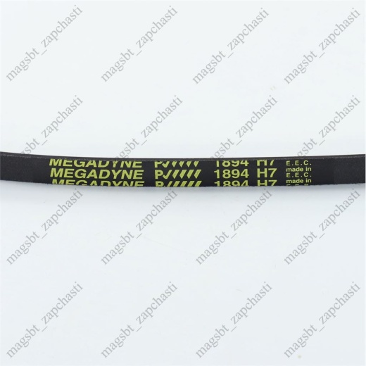 *Dryer belt 1894 H7 PJ Megadyne (WHIRLPOOL 481281718155) photo 2 - 