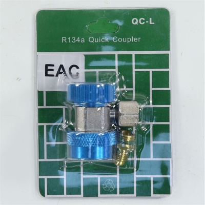 Вентиль быстросъемный 1/4 SAE углов QC - LА photo 2389152