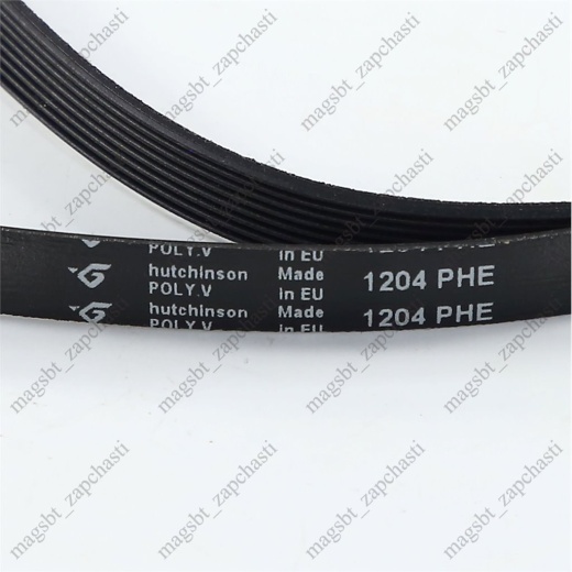 *Belt of the washing machine 1204 H8 PHE Hutchinson (WHIRLPOOL 481235818167) photo 2 - 