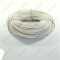 *Wire PVS 3x0.75 white photo 1 - 