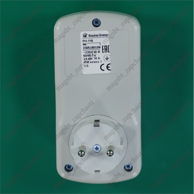 Реле напряжения 16А 220V 1 фаза 3,5 кВт PH-116 photo 2401187