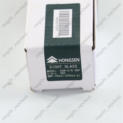 Стекло смотровое HONGSEN SGN 5/8 ODF photo 2404399