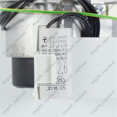 *Motor pump boiler PROTHERM d\30KO(T) 0020197549 photo 2418702 *Motor pump boiler PROTHERM d\30KO(T) 0020197549 photo 2418702