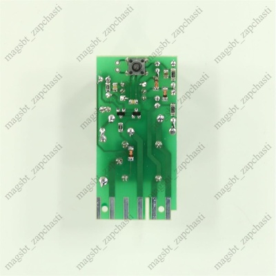 Таймер ARISTON, INDESIT электронный C00372874/C00500154 photo 2404591