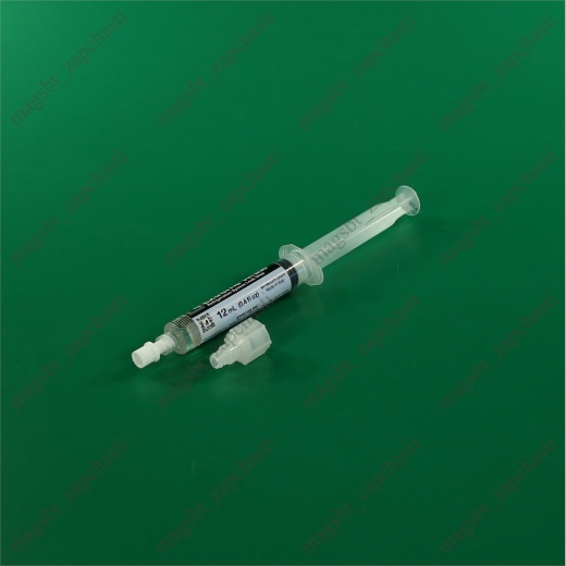 Sealant for cold systems R600-R290 1/4 SAE 12ml (up to 22кВт) set 6 pcs EXTREME WHITE Sealant for cold systems R600-R290 1/4 SAE 12ml (up to 22кВт) set 6 pcs EXTREME WHITE